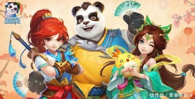 神武4手游11门派