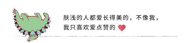  [有错]12岁的女孩化妆有错吗？