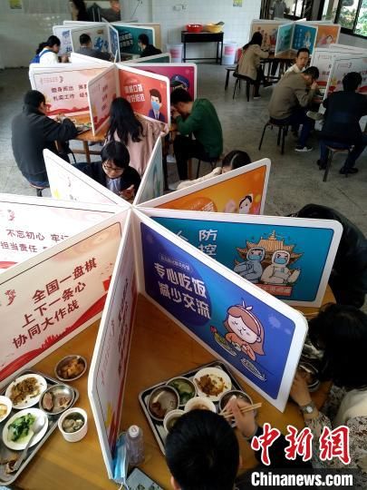 设置:福建三明:单位食堂餐桌设置隔离板 防交叉感染提注意事项