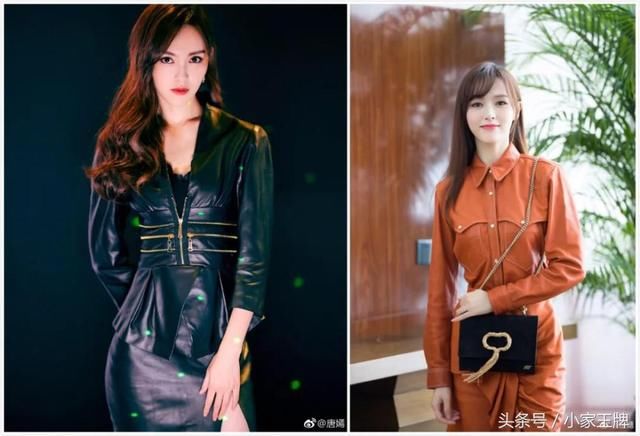 杨紫“八字刘海杀”完胜男神收割机朴信惠！与男神同框配一脸