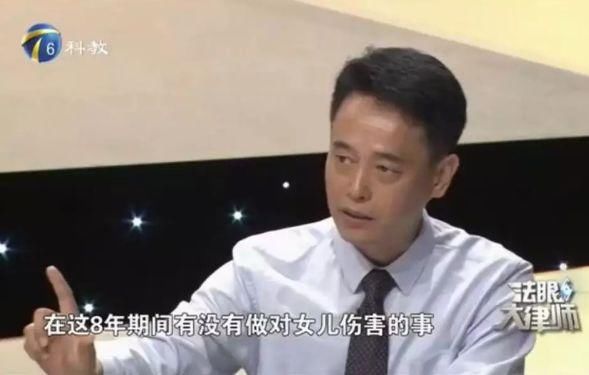 渣男出轨先卖惨，又被生父索要5000万，年度最惨女星非她莫属!