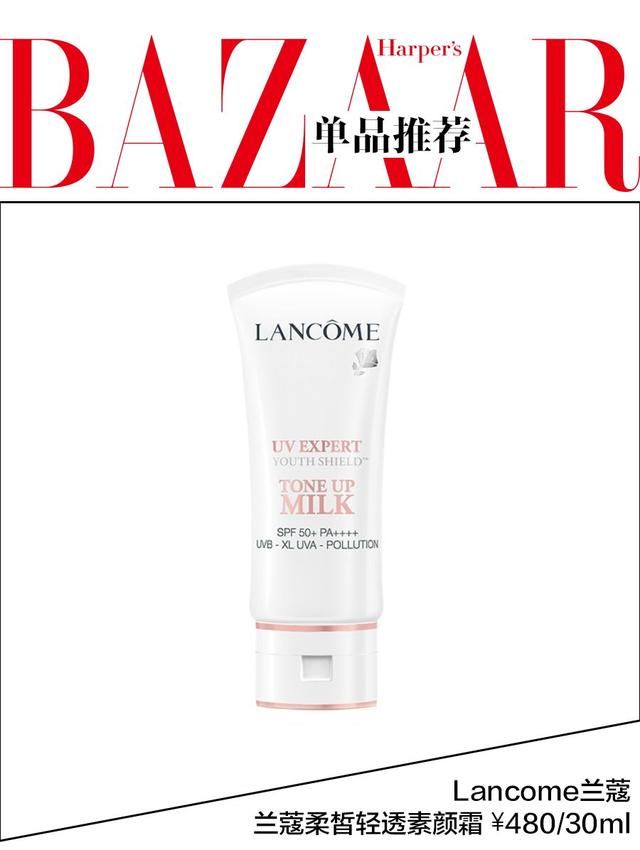 51岁的周慧敏美成了少女偶像 我儿时的玉女掌门人真的永远不会老