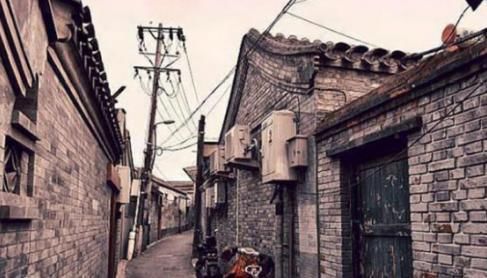  【北京】寸土寸金的北京，住北京二环都是什么人?驴友：满满的优