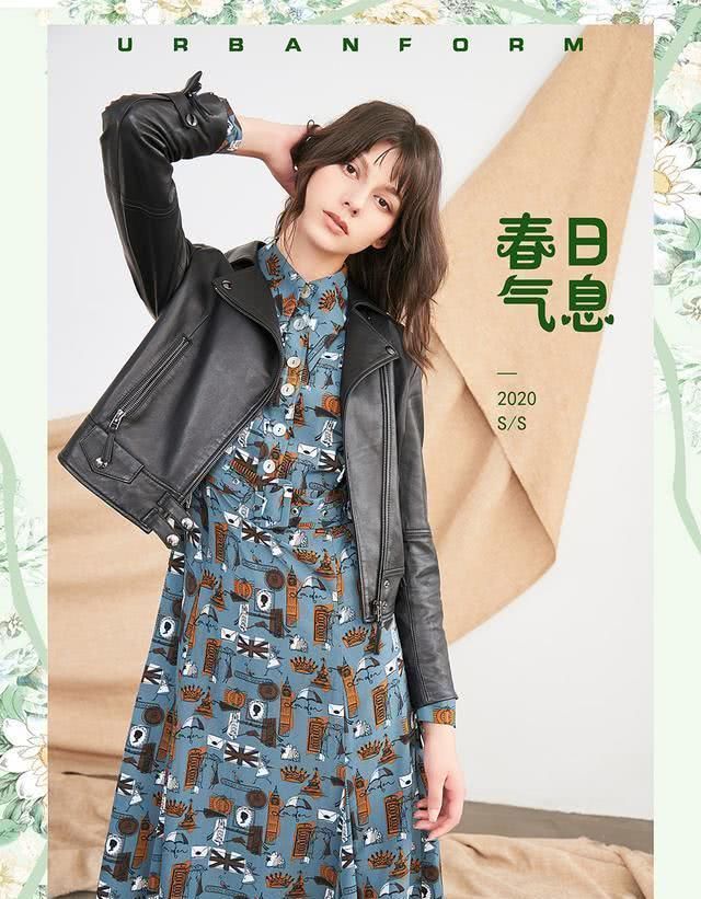 女士:轻熟配搭25岁+女士气质溫柔的平时时尚潮流配搭