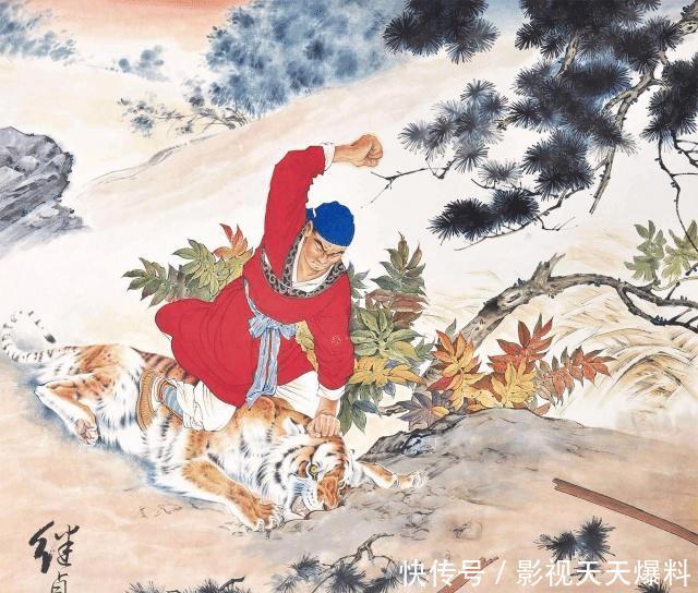  [暗藏]武松怎么会在景阳冈上打虎？这里暗藏了《水浒传》一个大