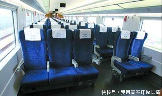 高铁一等座和二等座有何区别，为何票价差这么多？今天总算知道了