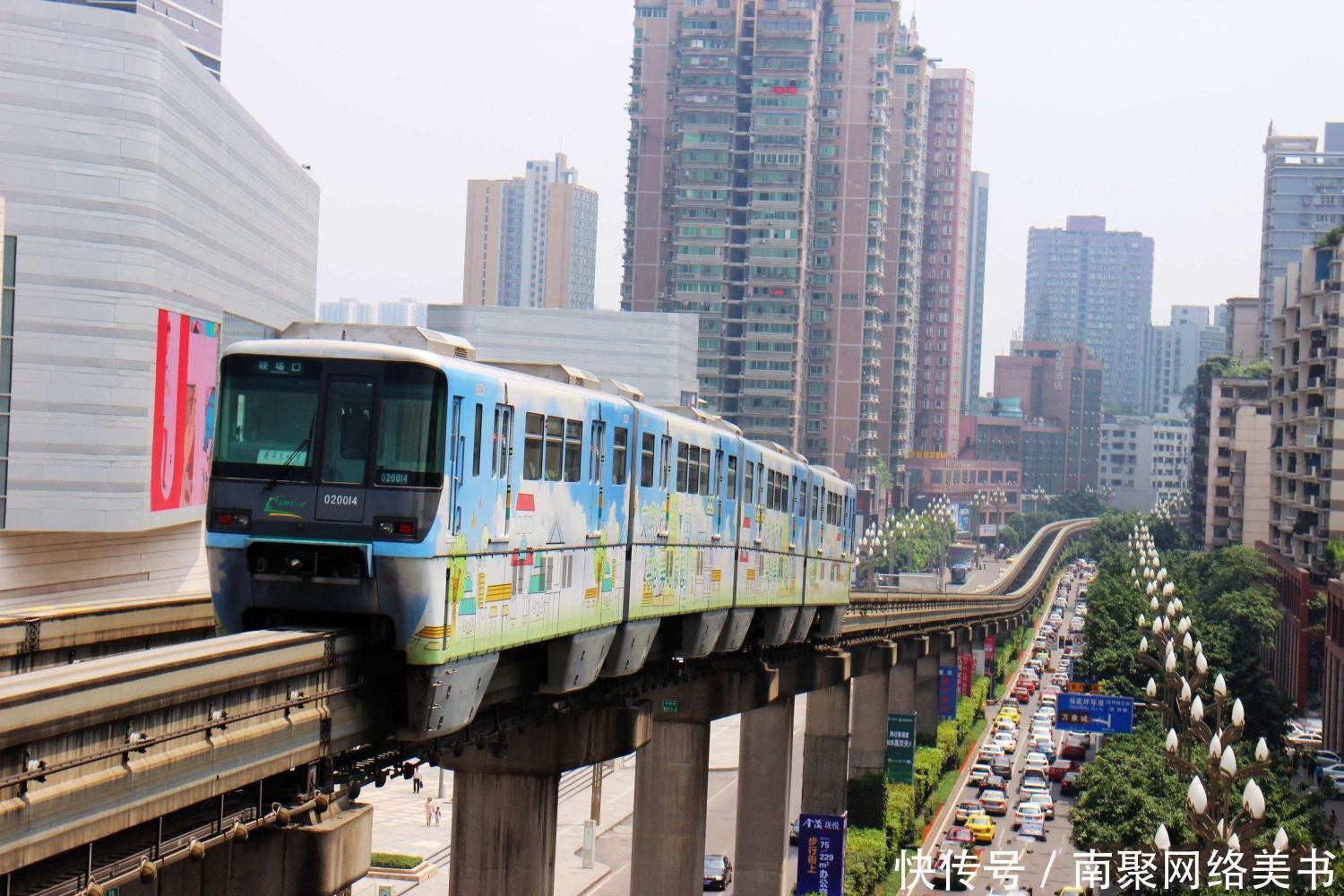 我国最深的两个地铁站, 都在重庆, 其中一个深达94米