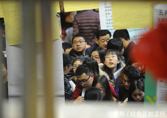  喜迎：喜迎70周年，养老金没达到标准的“差额补足”，老人们“