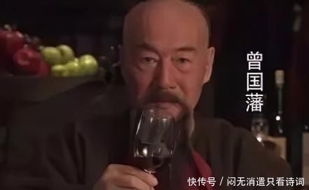  「曾国藩」曾国藩手中有五十万大军都没有造反 袁世凯七万人为何敢逼清帝退位