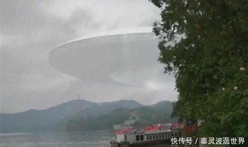  [天空]四川眉山惊现不明飞行物