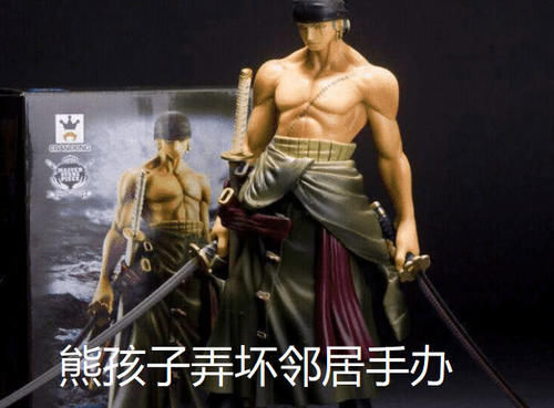 t01de0a9f80e68196ab.jpg