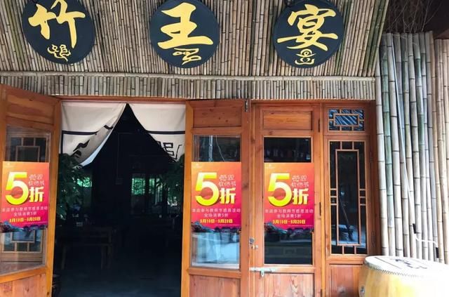 活动  大沙河中国傩城 教师节感恩大行动!