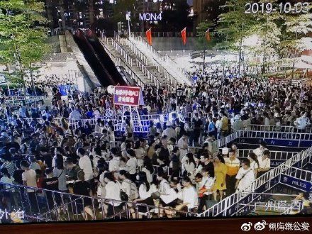 广州塔景区人流密集，请市民群众勿再前往