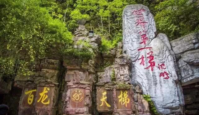 门票降价近一半！张家界武陵源核心景区12月1日起执行淡季票价