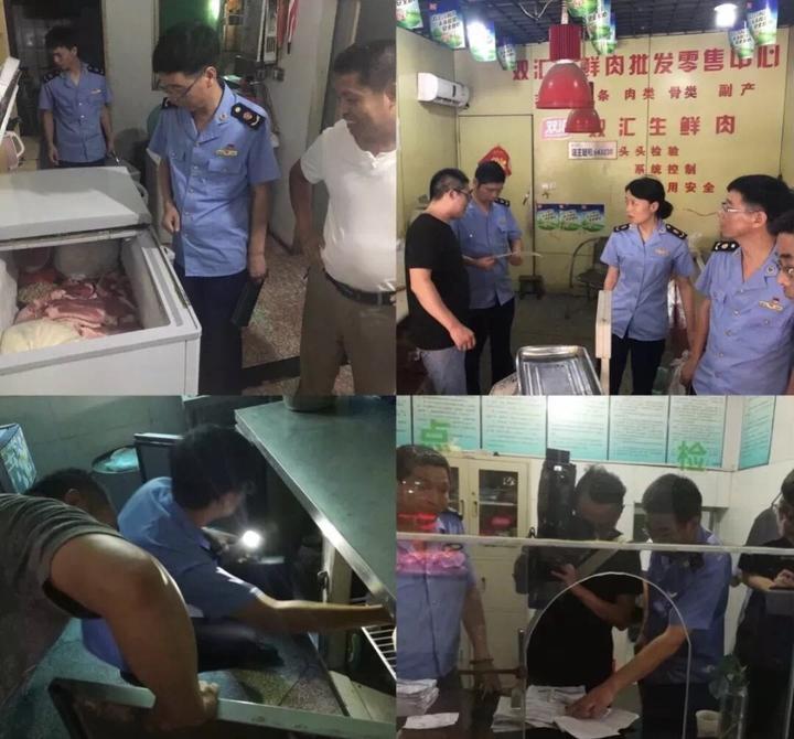 “金华餐饮店使用止泻药 ”为谣言  造谣者已被抓获