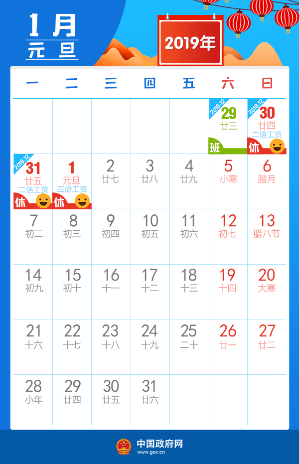明天-10℃!强冷空气+大风+冰冻来了……