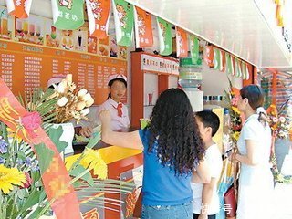 马云放狠话未来最赚钱的3大行业,屌丝都能年薪百万起步