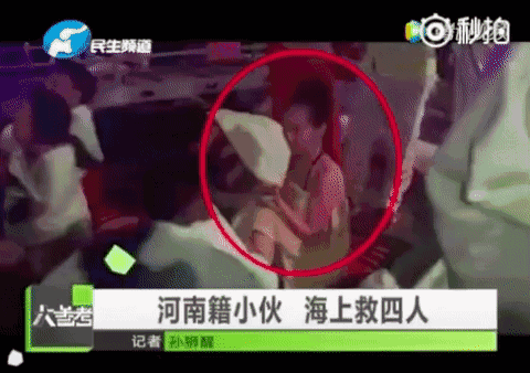 泰方甩锅:“是中国人害死中国人!”中方记者被抓!44个中国家庭阴