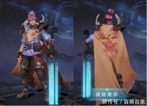 『皮肤』新皮肤曝光!一大波精美皮肤正在上线中,钱包准备好了吗!