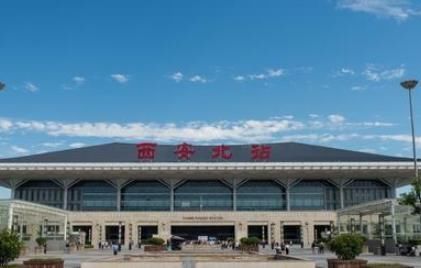  [的么]2020年中国四大高铁站，一个比一个“高大上”有你家乡的