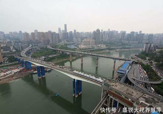  #拖累#重庆，你还要被网红拖累多久