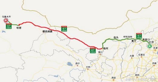 穿越繁华与荒芜的京新高速,数超级工程,还看中国!