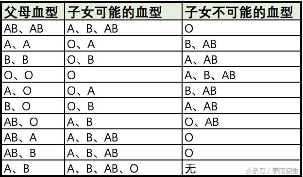 t01de1be50191b04298.jpg
