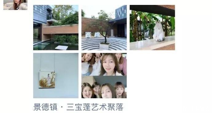 有一种旅行叫朋友圈旅行,哈哈哈~