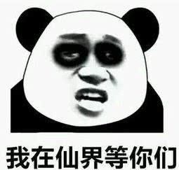  皮肤@熬夜黑眼圈变重该怎么办？七个方式教你减轻黑眼圈眼袋！
