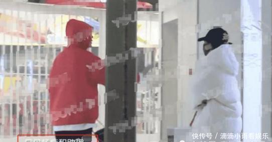 王俊凯杨紫被拍