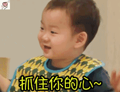 熊黛林首曝女儿照片，一家四口罕见同框幸福到开挂!