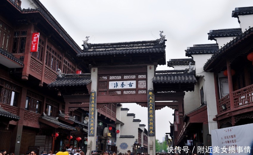 南京夫子庙,为何很多当地人都不愿意前往呢?网友:变味了