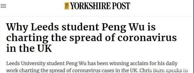  『社会影响力』这个中国留学生火了！英国人每天都在等他更新，为他点赞！