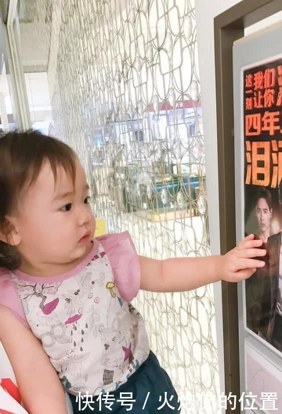 #小酒窝#董璇宣传新片心情好,绝口不提高云翔,4岁女儿已两年没见爸爸了