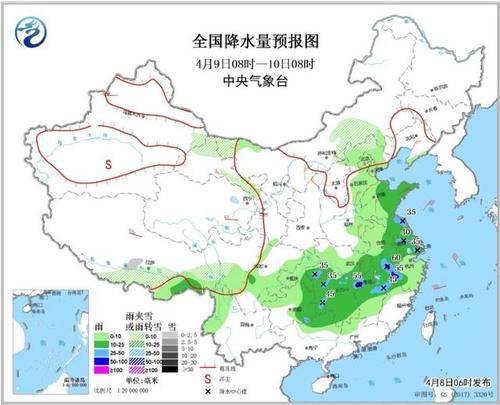 冷空气又来啦！降温！暴雨！还有漫天“雪花”...