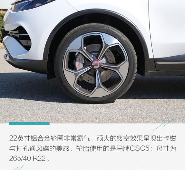  更好：这次我要拿出更好的实力回馈你 测试腾势X PHEV