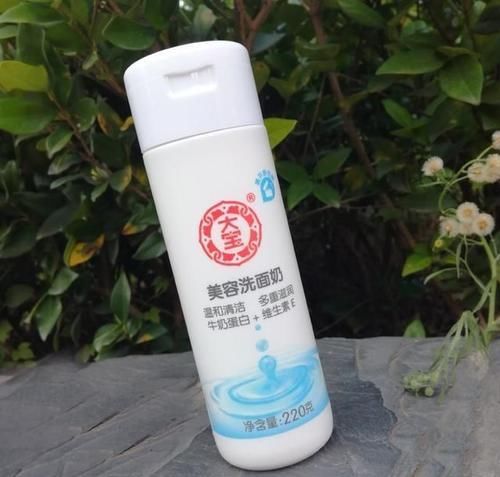  千万别■千万别嫌弃国货！这5款洗面奶就很“大牌范”，个个好用实力派