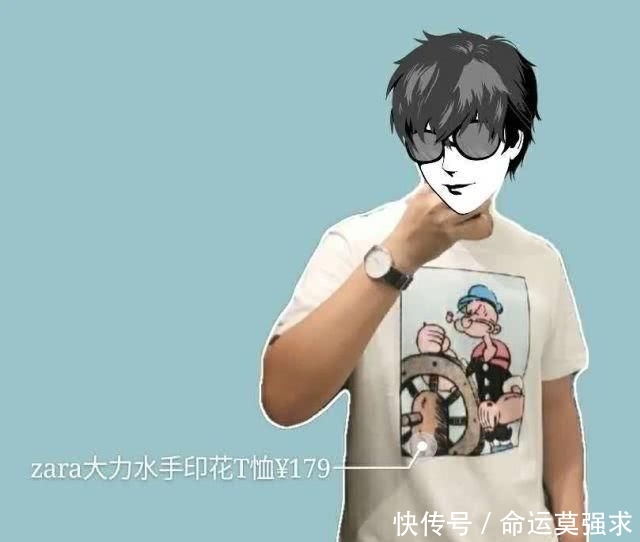  短袖T恤@所有男生！好看不贵的男装试衣间来了！