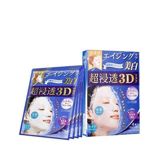  『婴儿面膜』美白补水面膜哪个牌子好？效果超好的美白补水面膜排行榜