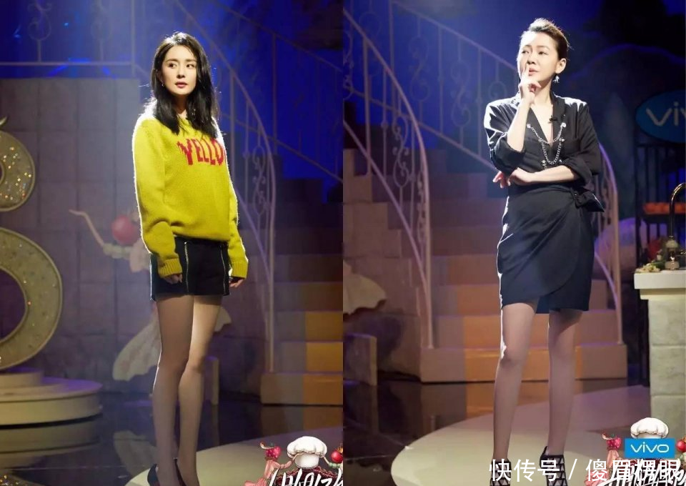 比例@只有160cm的周迅王子文,为什么气场170cm?还不是因为衣服穿得好