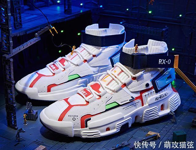 采用■你所热爱的高达,现在可以穿在身上了
