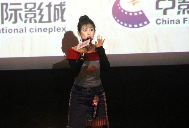 《爱情公寓》的秦羽墨现身活动，网友：赵文琪我有点认不出你了！