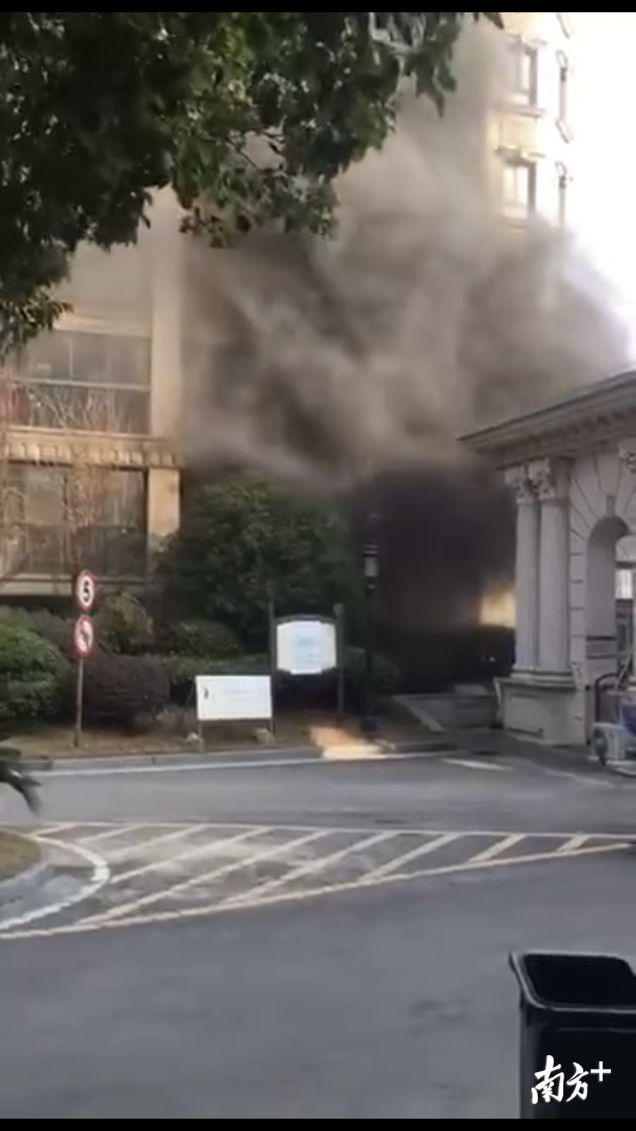 网传凤岗某户用酒精消毒引发爆炸