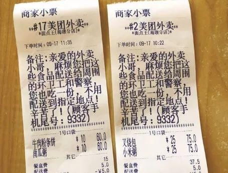 央视春晚分会场选定深圳！幕后原因让所有人振奋！