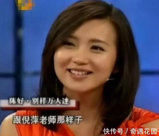「当红」她曾是女神“万人迷”,当红嫁入豪门,年过40当中戏老师超幸福