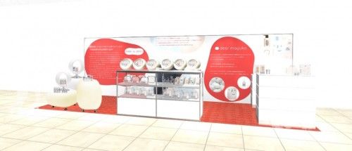 给肌肤的假期 dear mayuko