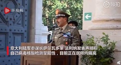  很快@全球13万人确诊！特朗普称将很快接受病毒检测！钟南山说破美国真相