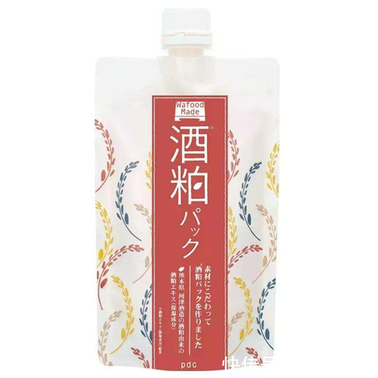 范冰冰推荐的8款面膜 李晨爆料天天在家敷着面膜