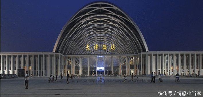 中国最尴尬的高铁站, 是始发站, 却人烟稀少, 被戏称为“太空西站