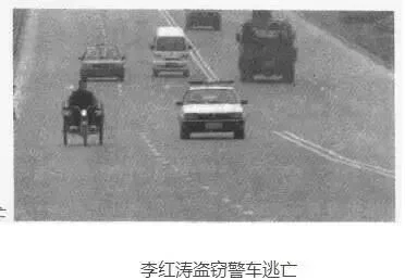 堪比小说!浙大理工男两次成功越狱,执行死刑前发明神器获得减刑! - 顺其自然 - 顺其自然的博客 堪比小说!浙大理工男两次成功越狱,执行死刑前发明神器获得减刑! - 顺其自然 - 顺其自然的博客
